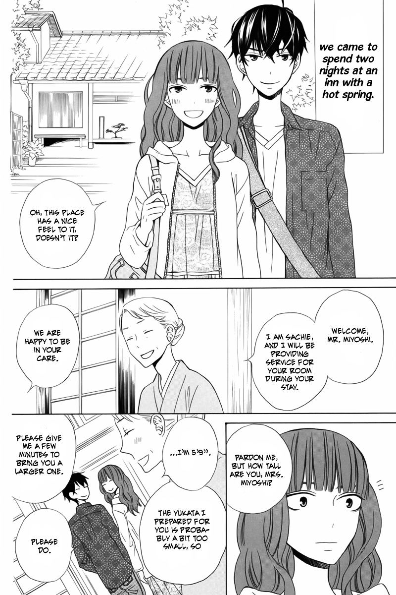 Kanojo Ni Naru Hi - Chapter 12