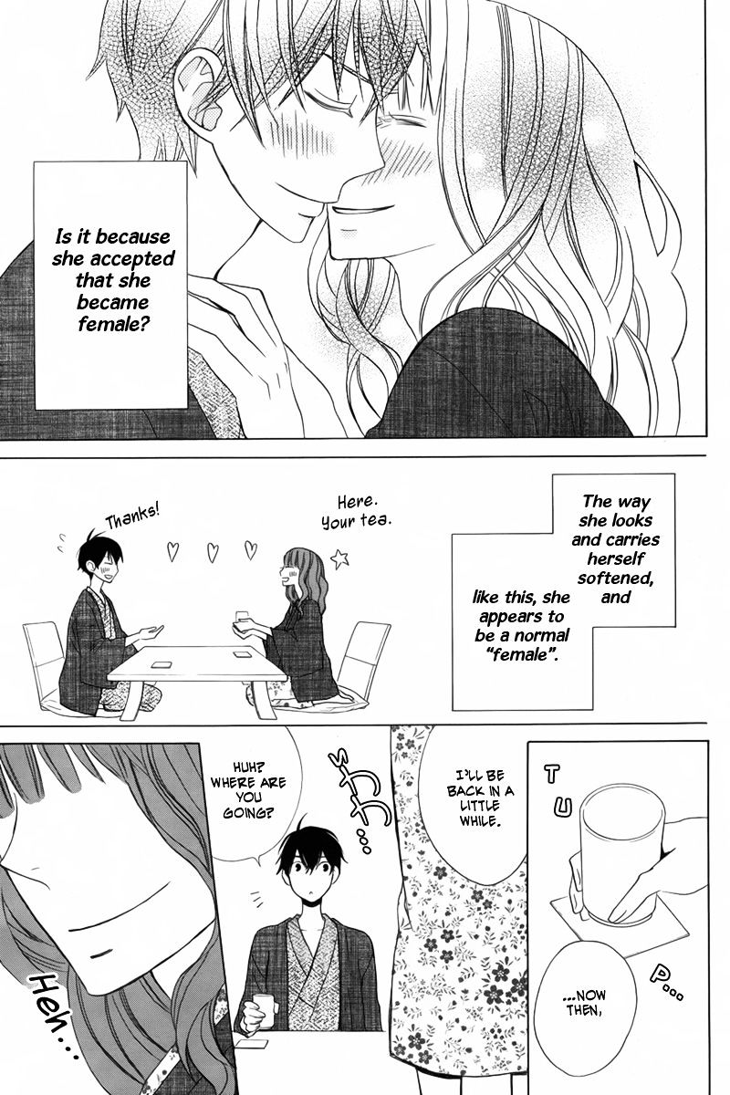 Kanojo Ni Naru Hi - Chapter 12