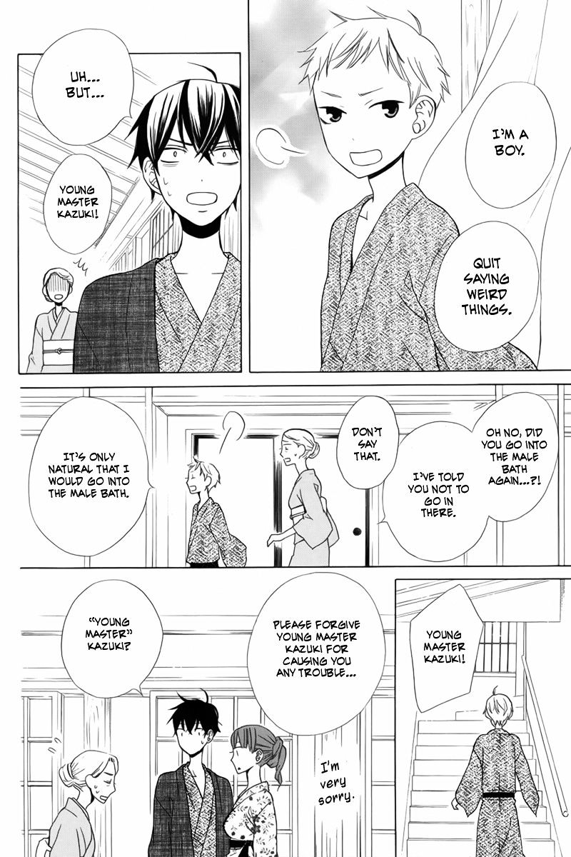 Kanojo Ni Naru Hi - Chapter 12