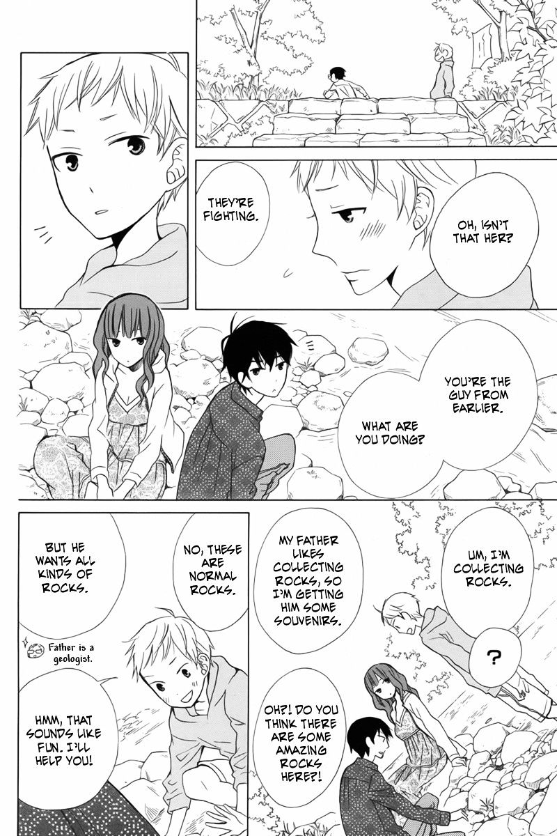 Kanojo Ni Naru Hi - Chapter 12