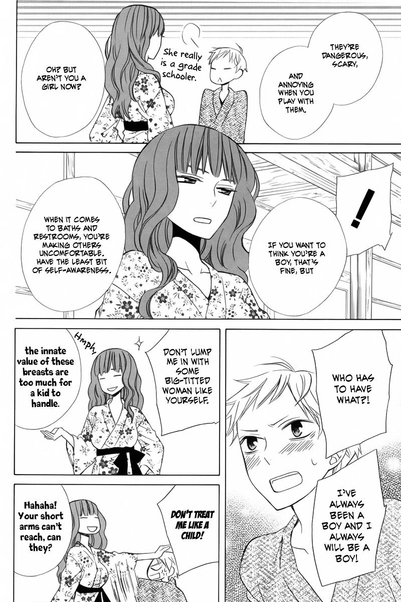 Kanojo Ni Naru Hi - Chapter 12