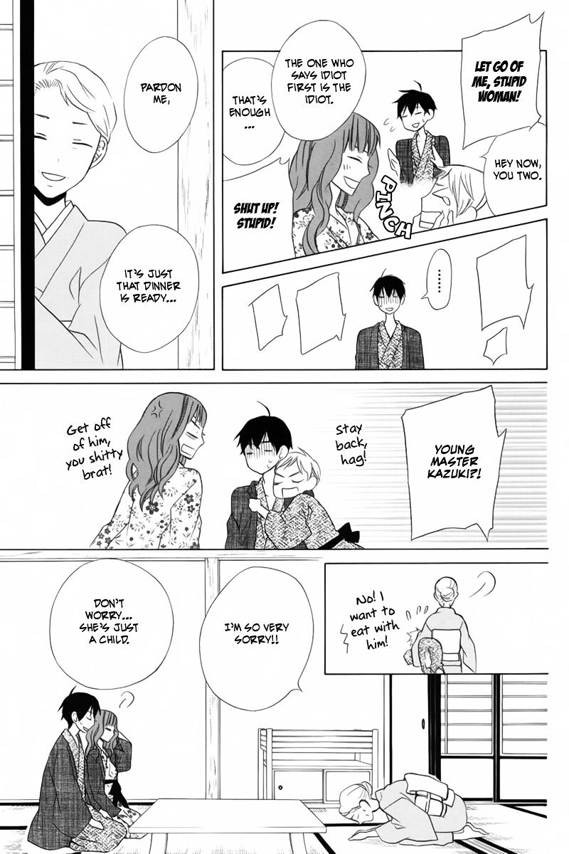 Kanojo Ni Naru Hi - Chapter 12