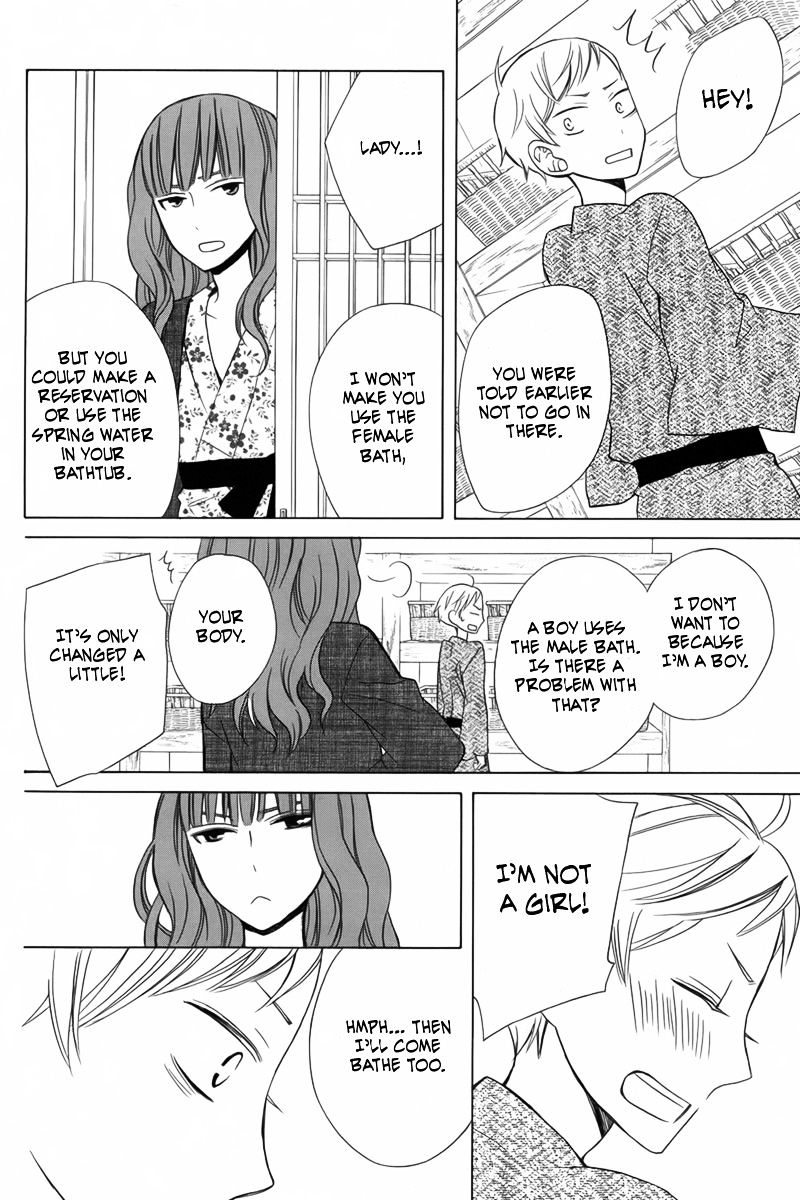 Kanojo Ni Naru Hi - Chapter 12