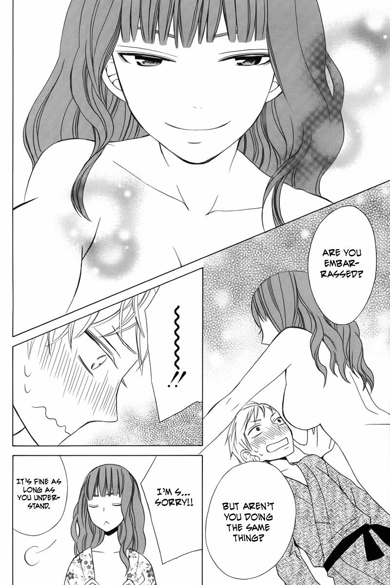 Kanojo Ni Naru Hi - Chapter 12