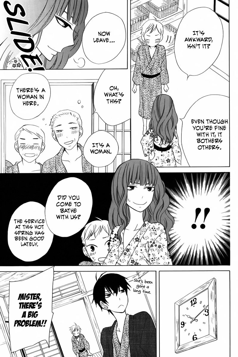 Kanojo Ni Naru Hi - Chapter 12