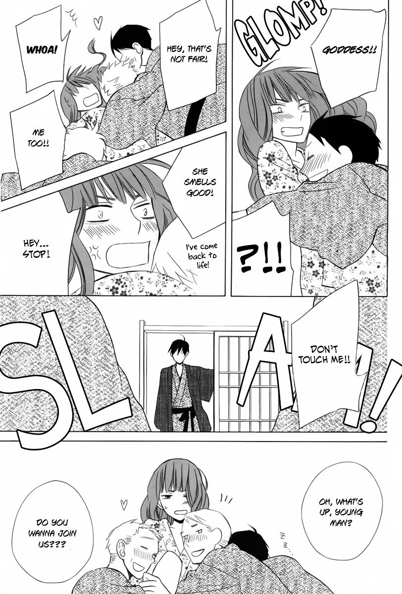 Kanojo Ni Naru Hi - Chapter 12