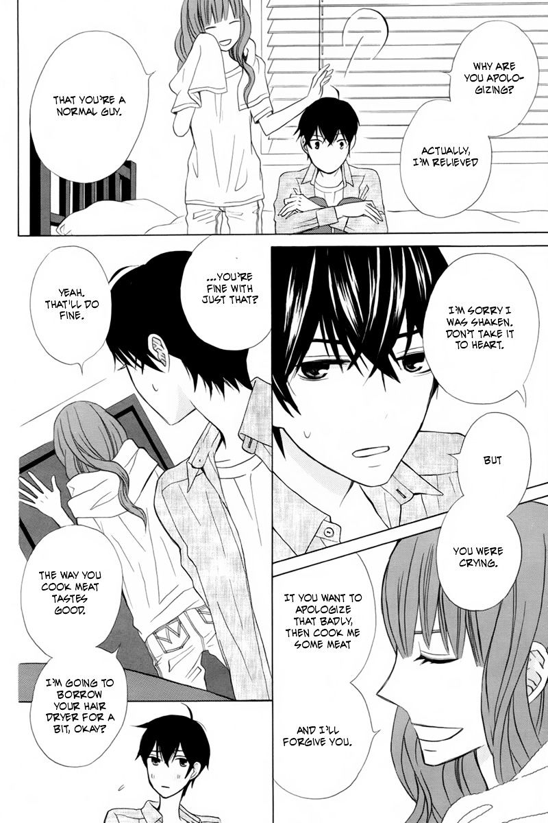 Kanojo Ni Naru Hi - Chapter 17