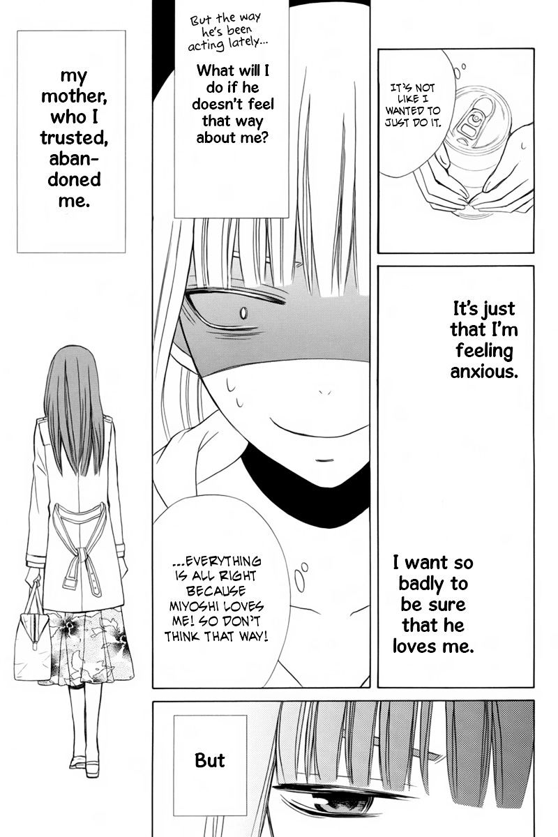 Kanojo Ni Naru Hi - Chapter 17