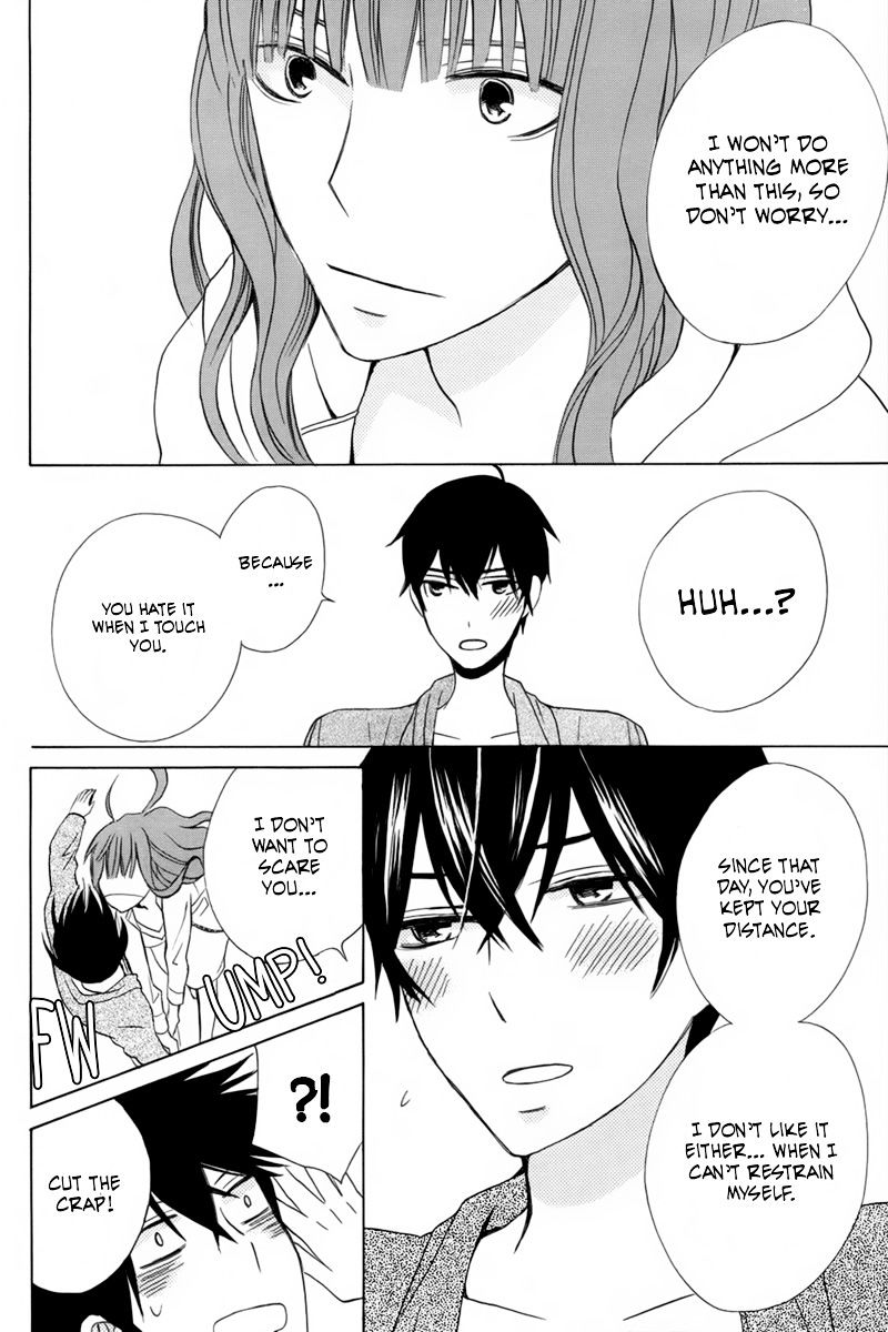 Kanojo Ni Naru Hi - Chapter 17