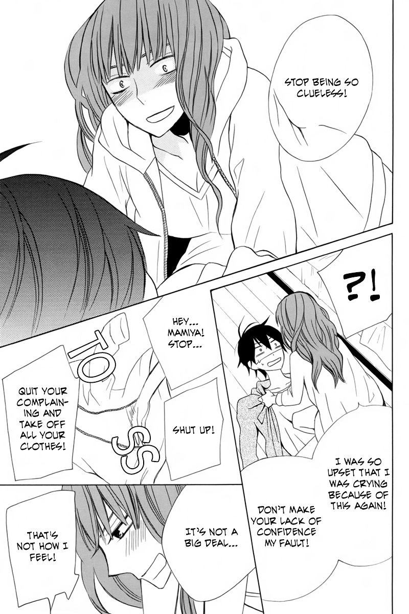 Kanojo Ni Naru Hi - Chapter 17