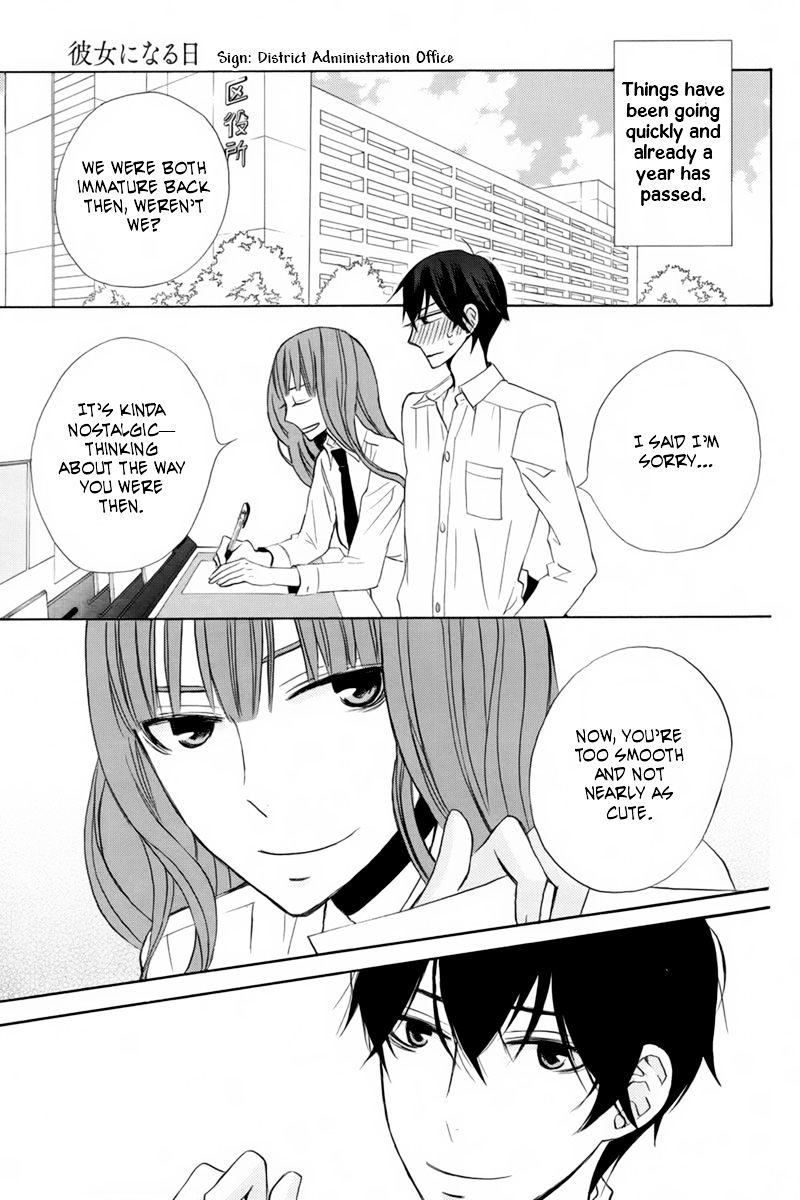 Kanojo Ni Naru Hi - Chapter 17