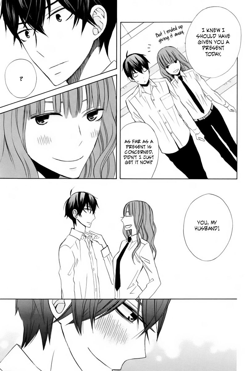 Kanojo Ni Naru Hi - Chapter 17