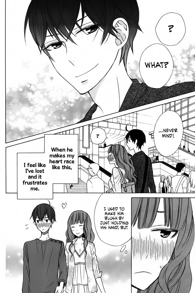 Kanojo Ni Naru Hi - Chapter 14