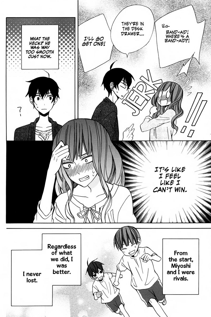 Kanojo Ni Naru Hi - Chapter 14