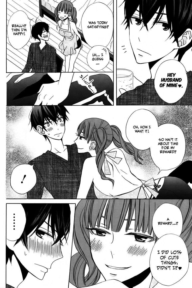 Kanojo Ni Naru Hi - Chapter 14