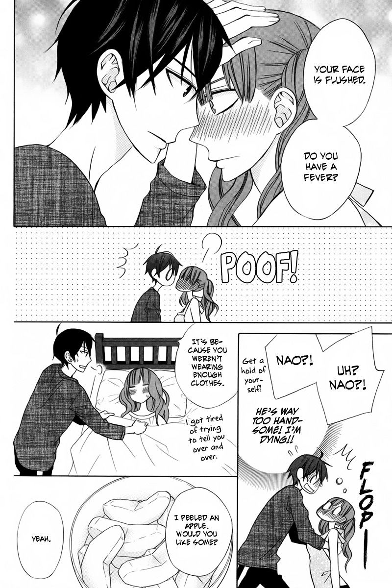 Kanojo Ni Naru Hi - Chapter 14