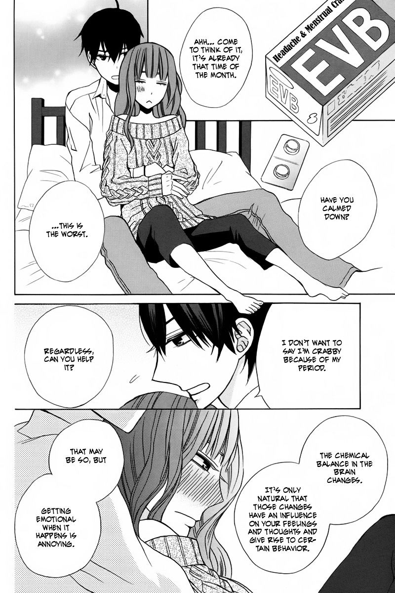 Kanojo Ni Naru Hi - Chapter 14