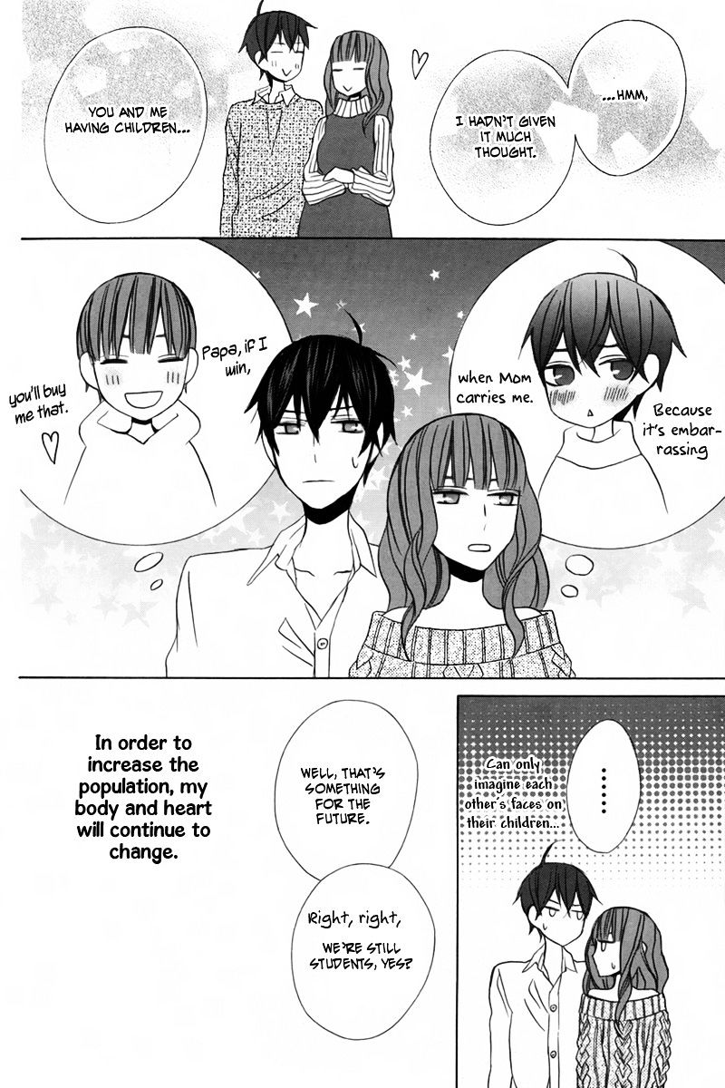 Kanojo Ni Naru Hi - Chapter 14