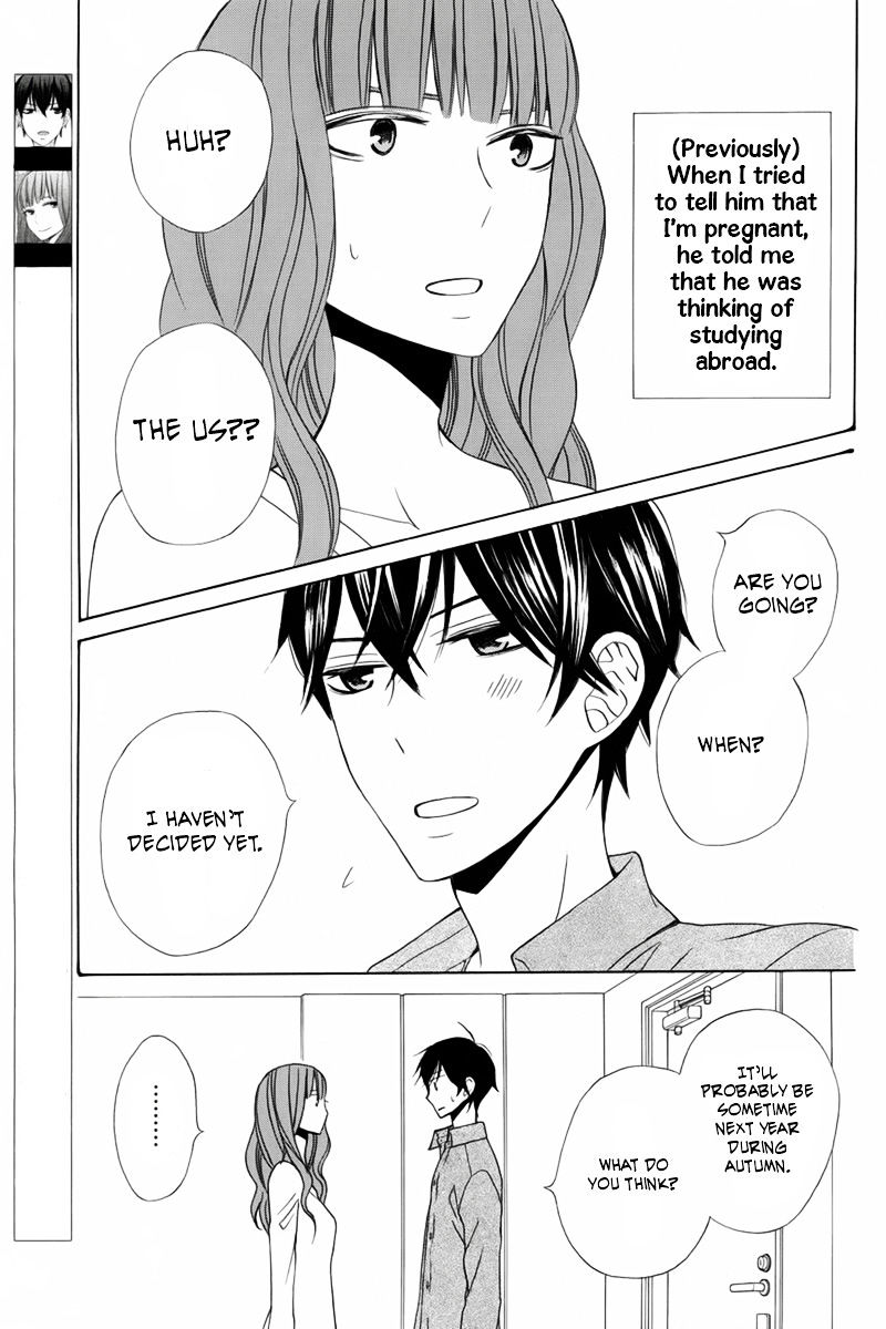 Kanojo Ni Naru Hi - Chapter 19