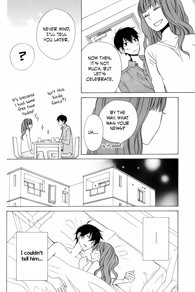 Kanojo Ni Naru Hi - Chapter 19