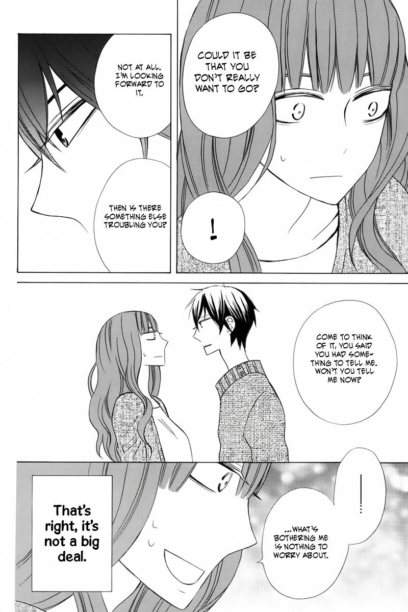 Kanojo Ni Naru Hi - Chapter 19