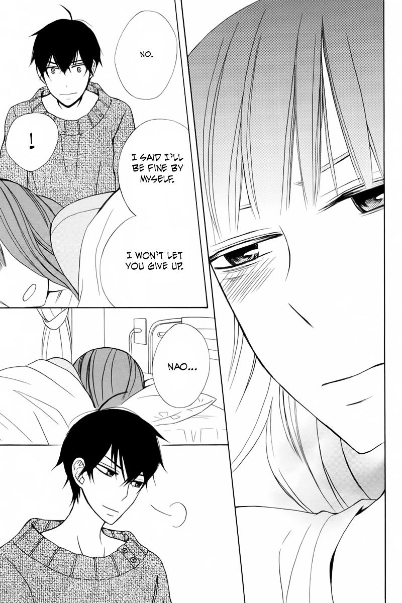 Kanojo Ni Naru Hi - Chapter 19