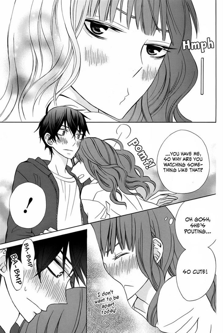 Kanojo Ni Naru Hi - Vol.tbd Chapter 16