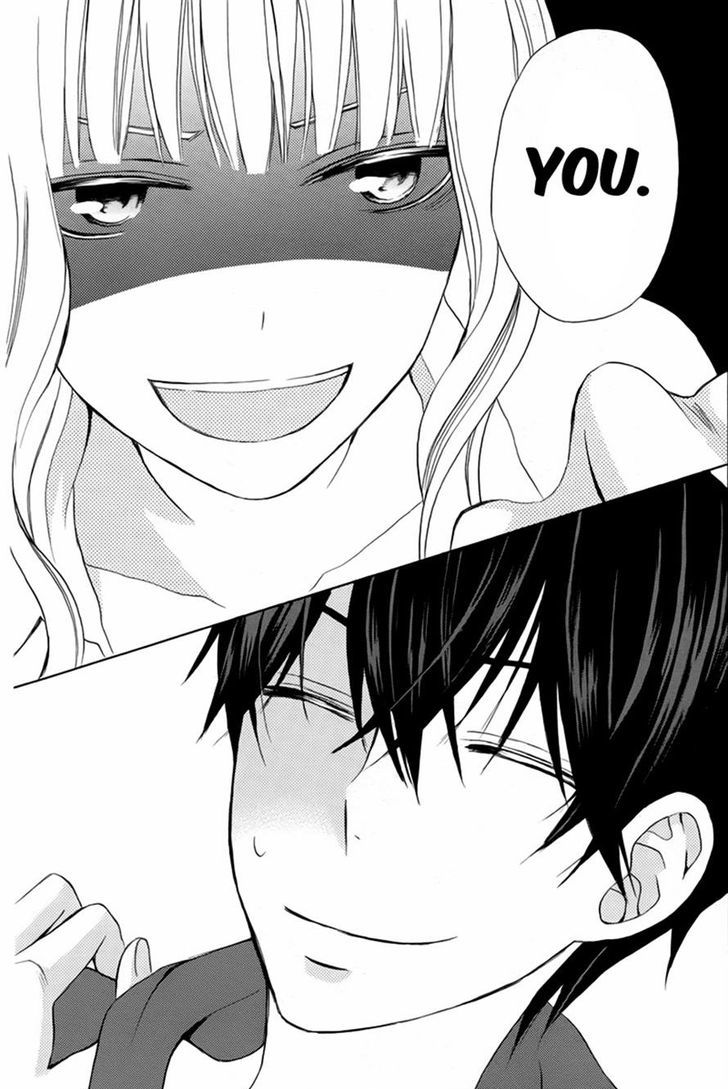 Kanojo Ni Naru Hi - Vol.tbd Chapter 16