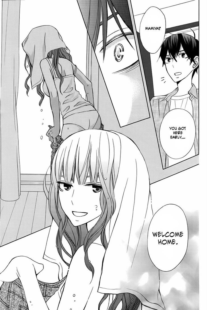 Kanojo Ni Naru Hi - Vol.tbd Chapter 16