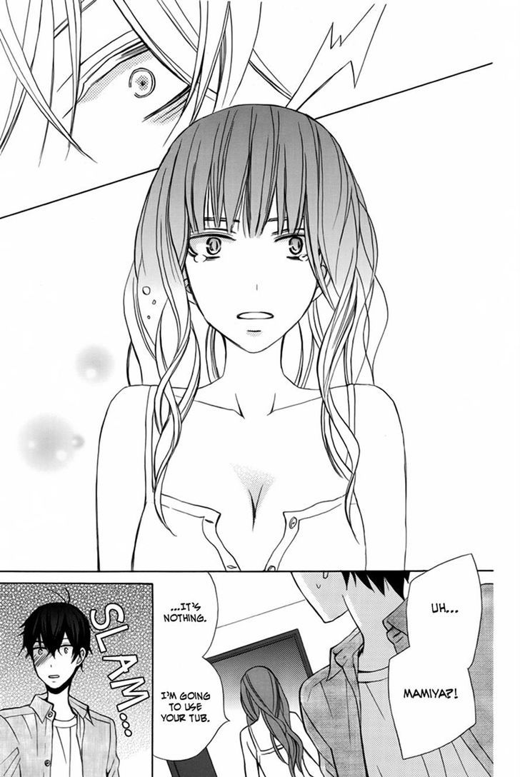 Kanojo Ni Naru Hi - Vol.tbd Chapter 16