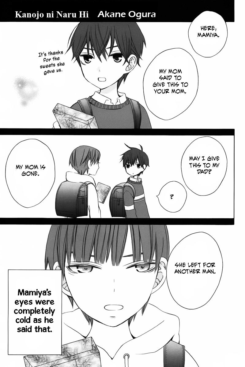 Kanojo Ni Naru Hi - Chapter 8