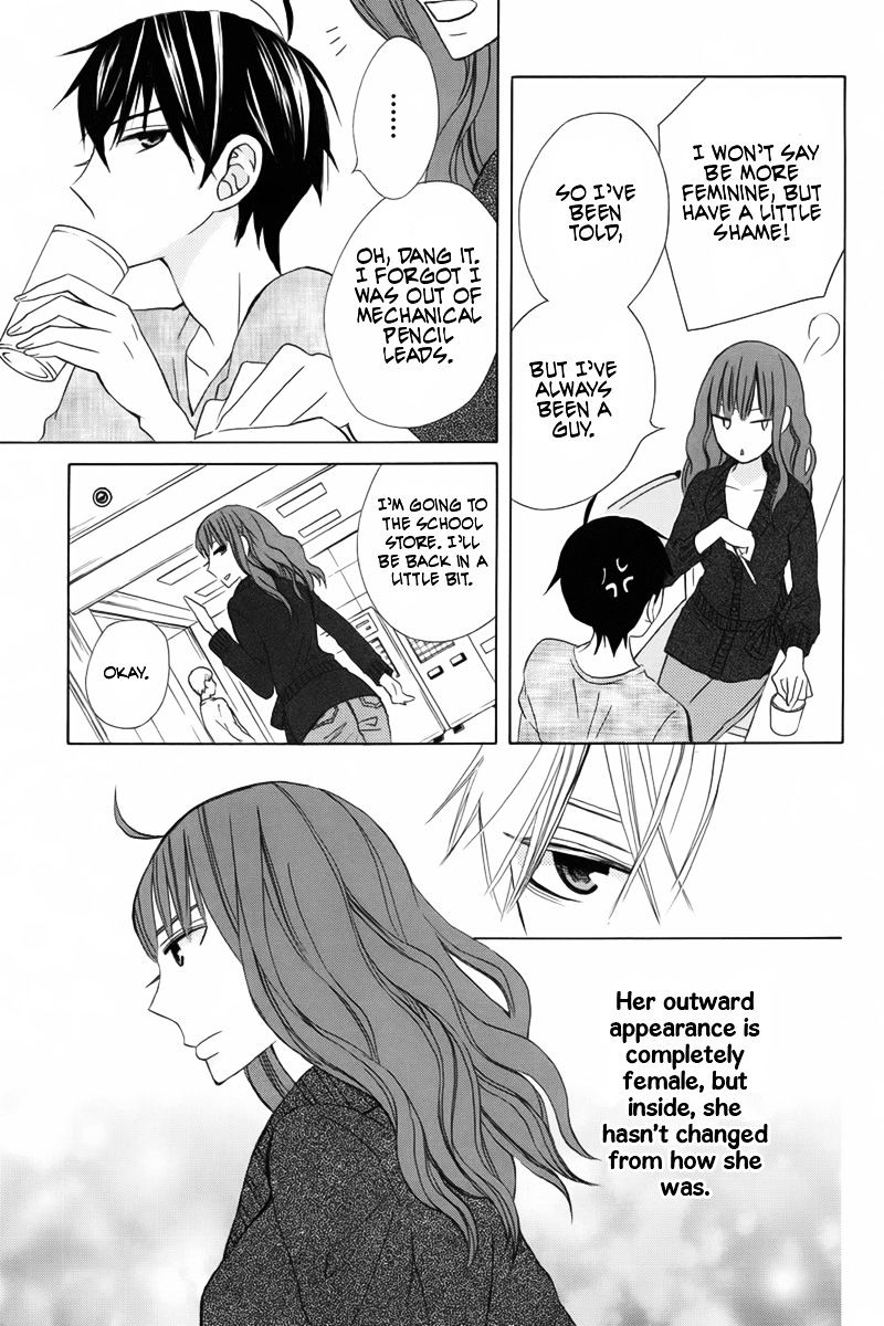 Kanojo Ni Naru Hi - Chapter 8