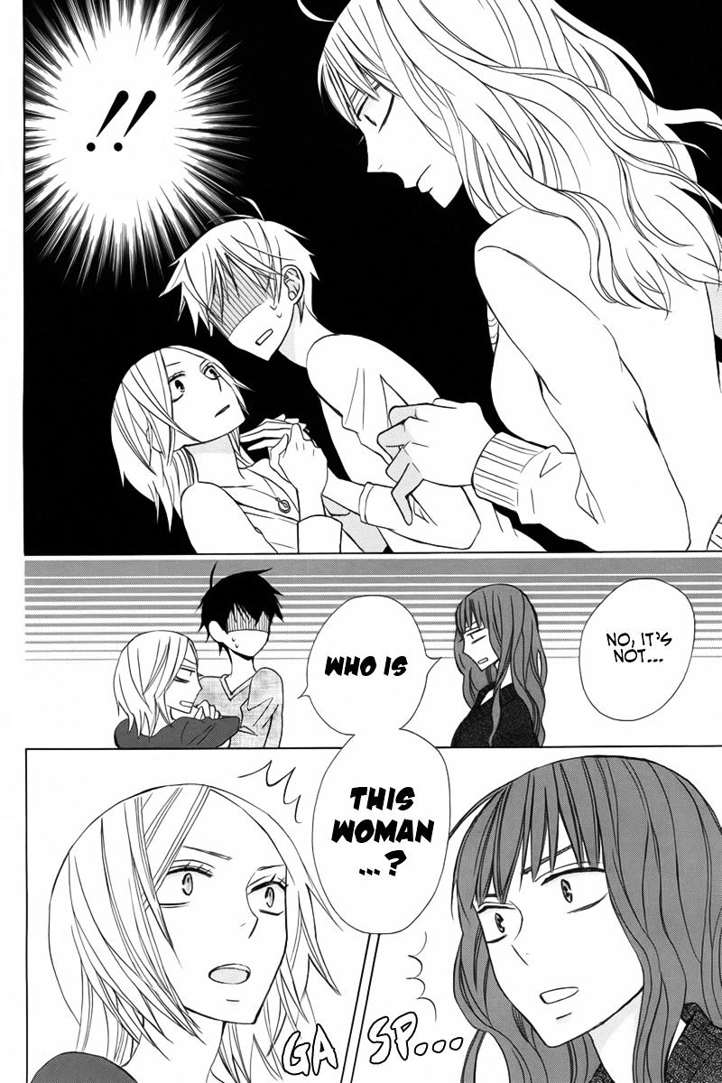 Kanojo Ni Naru Hi - Chapter 8