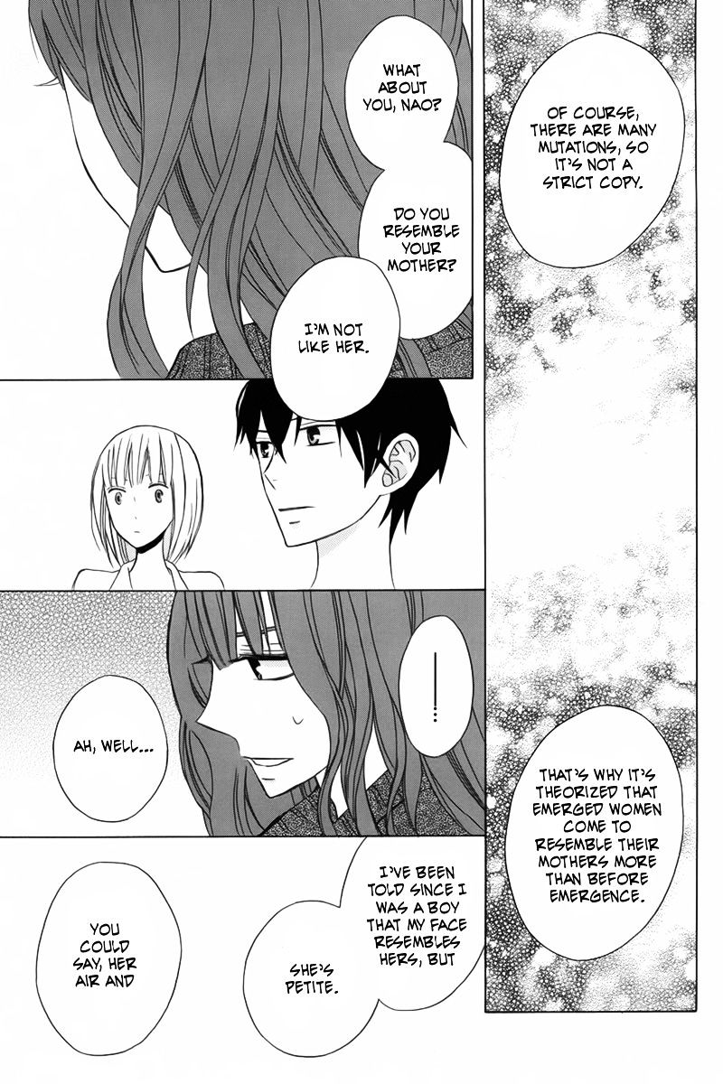 Kanojo Ni Naru Hi - Chapter 8