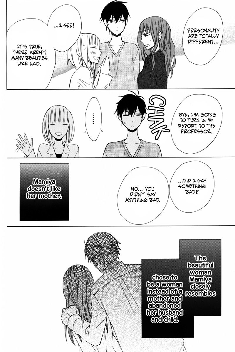 Kanojo Ni Naru Hi - Chapter 8