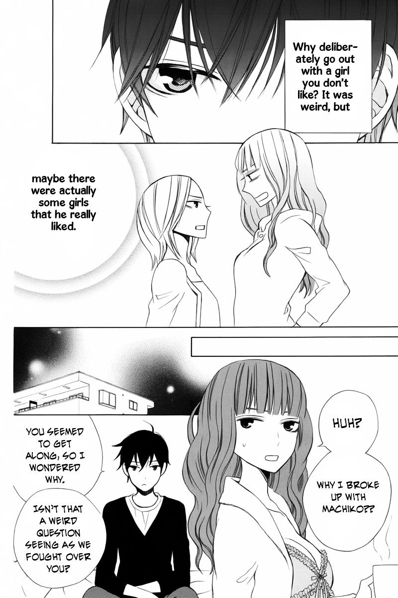 Kanojo Ni Naru Hi - Chapter 8