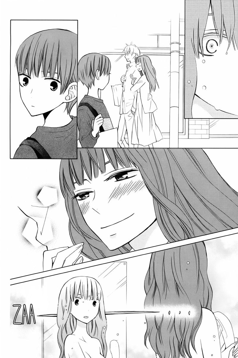 Kanojo Ni Naru Hi - Chapter 8