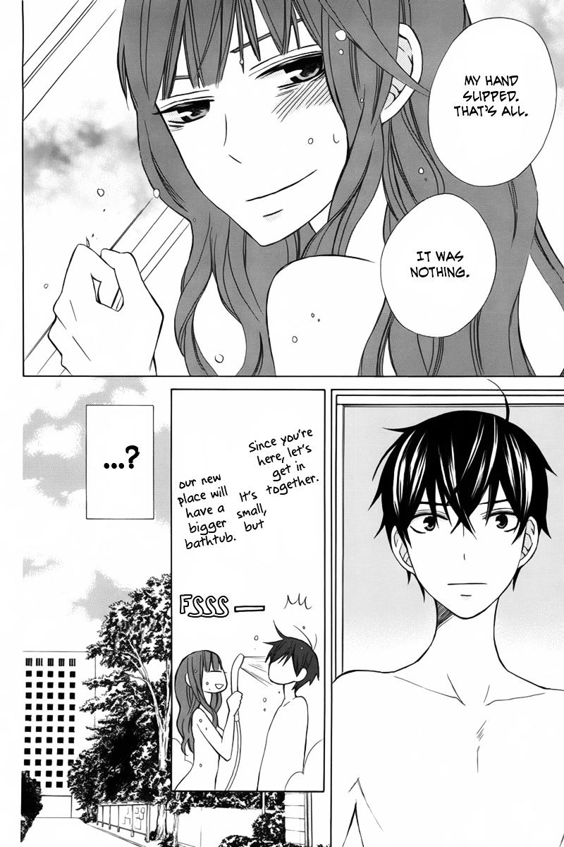 Kanojo Ni Naru Hi - Chapter 8