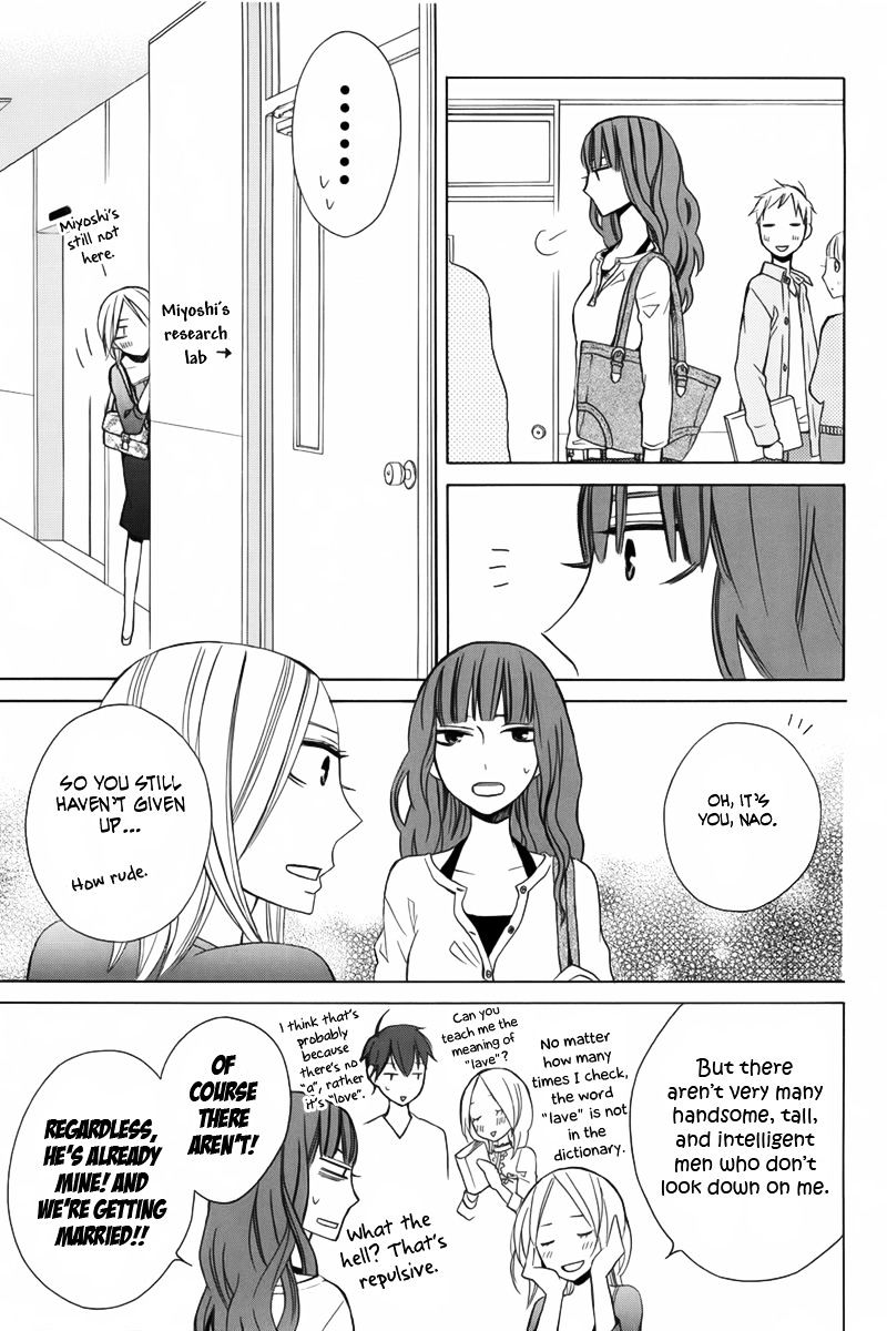 Kanojo Ni Naru Hi - Chapter 8