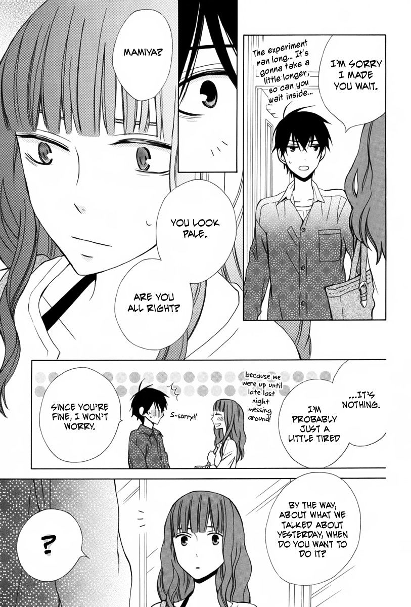 Kanojo Ni Naru Hi - Chapter 8