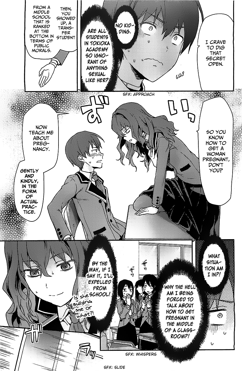 Shimoneta To Iu Gainen Ga Sonzai Shinai Taikutsu Na Sekai: Man**-Hen - Vol.1 Chapter 1