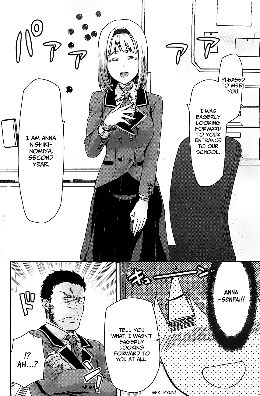 Shimoneta To Iu Gainen Ga Sonzai Shinai Taikutsu Na Sekai: Man**-Hen - Vol.1 Chapter 1