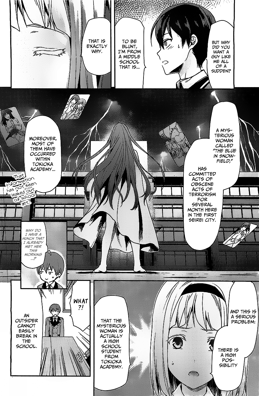 Shimoneta To Iu Gainen Ga Sonzai Shinai Taikutsu Na Sekai: Man**-Hen - Vol.1 Chapter 1