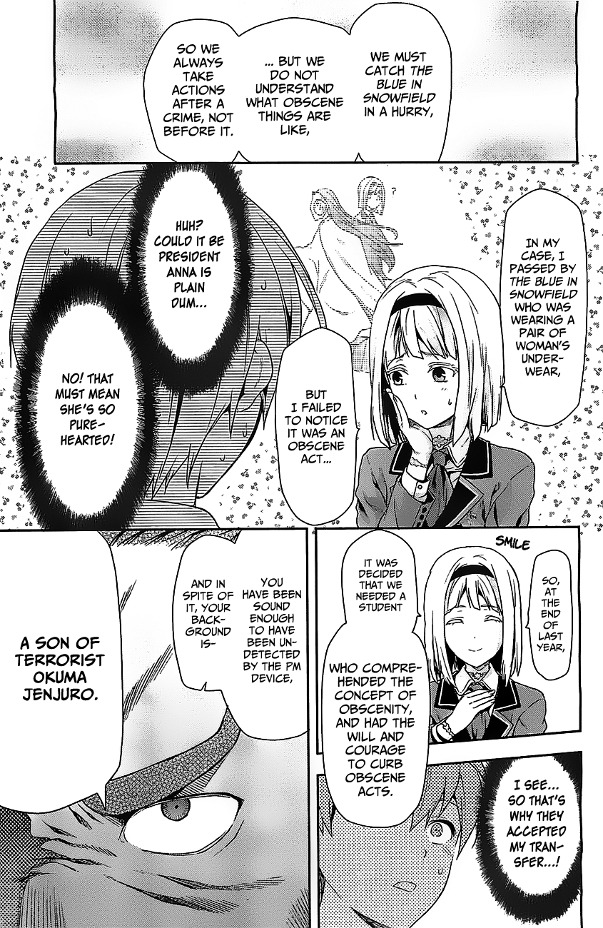 Shimoneta To Iu Gainen Ga Sonzai Shinai Taikutsu Na Sekai: Man**-Hen - Vol.1 Chapter 1