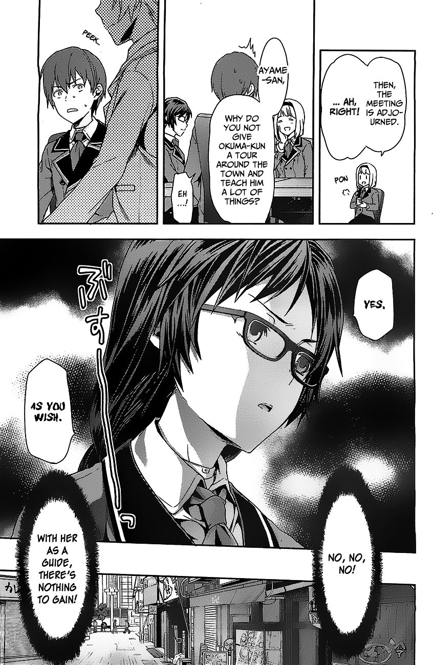 Shimoneta To Iu Gainen Ga Sonzai Shinai Taikutsu Na Sekai: Man**-Hen - Vol.1 Chapter 1