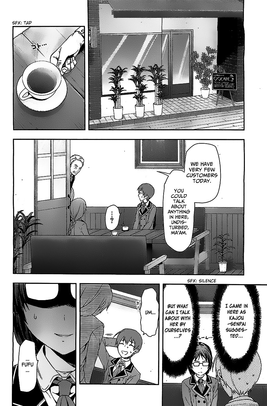 Shimoneta To Iu Gainen Ga Sonzai Shinai Taikutsu Na Sekai: Man**-Hen - Vol.1 Chapter 1