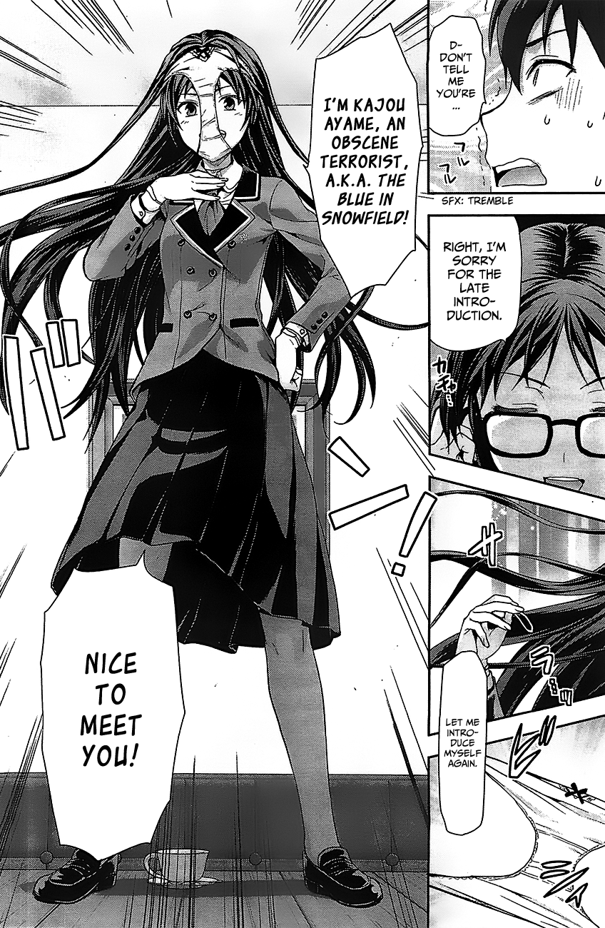 Shimoneta To Iu Gainen Ga Sonzai Shinai Taikutsu Na Sekai: Man**-Hen - Vol.1 Chapter 1