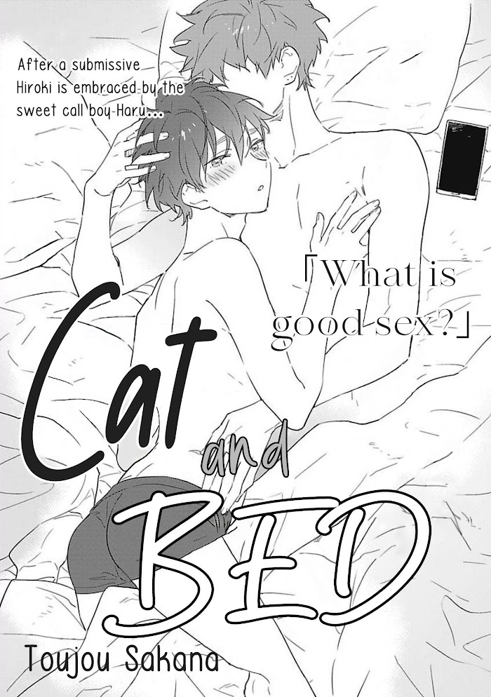 Cat And Bed - Chapter 3