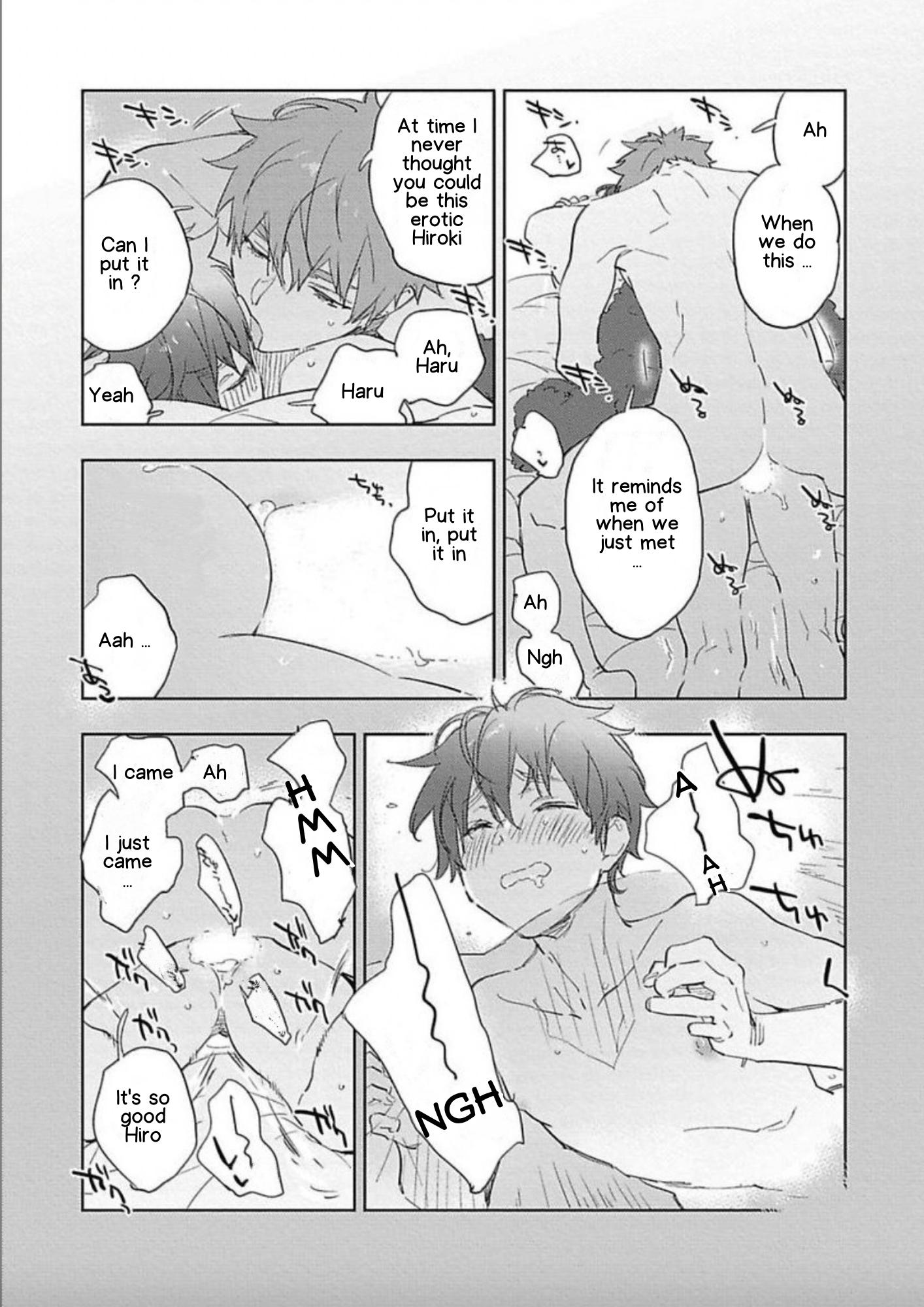 Cat And Bed - Chapter 6