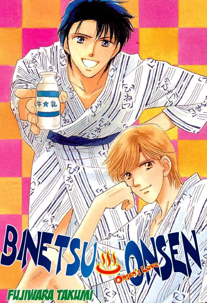 Binetsu Onsen - Vol.1 Chapter 1 : Onsen's Love